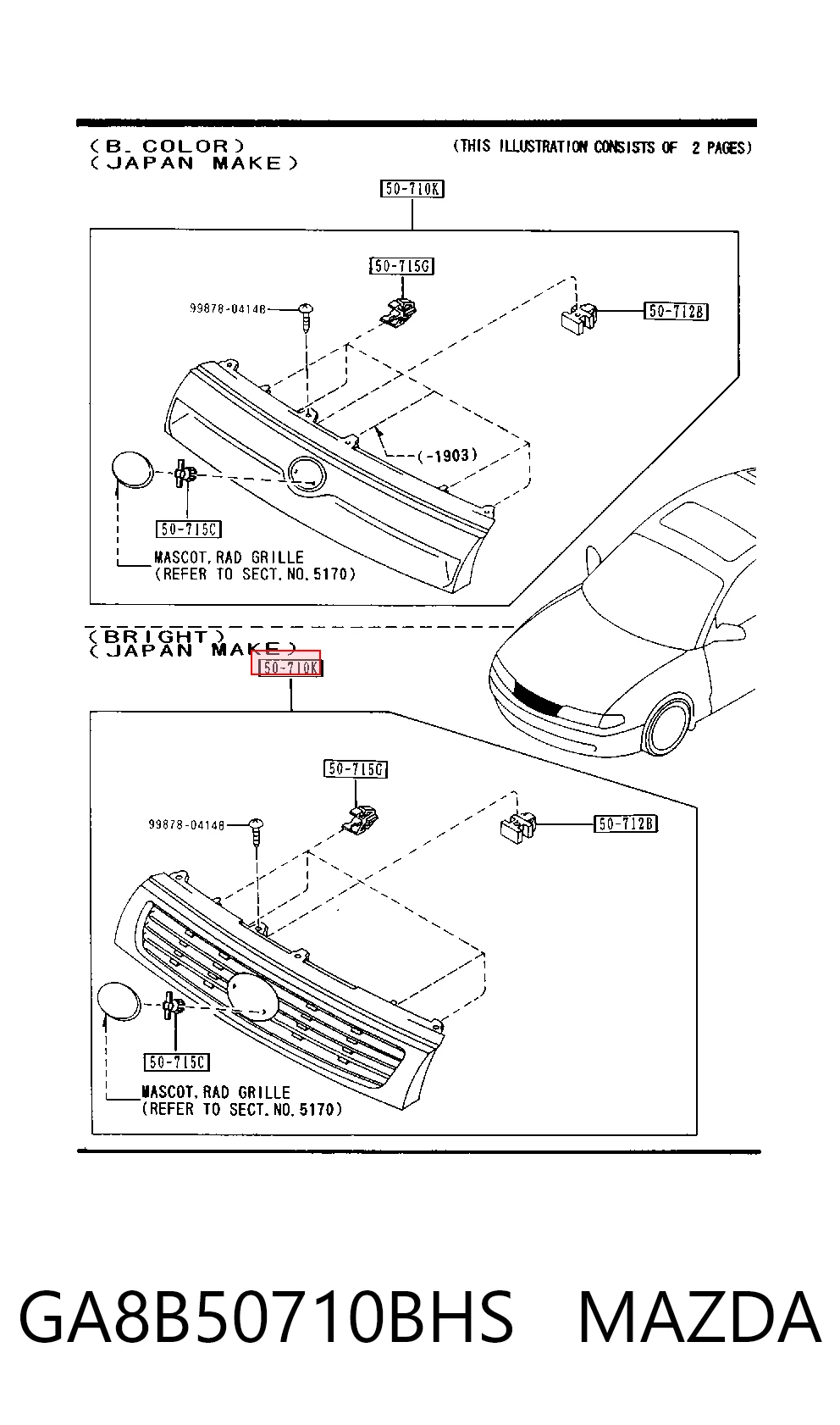 Rejilla delantera Mazda 626 IV hatchback (GE) (1991 - 1997) precio, desde 25,21 EUR