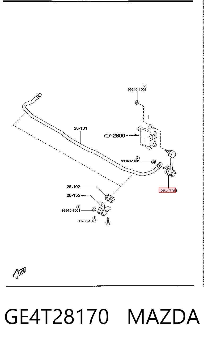 Silentblock de la barra estabilizadora Mazda 626 V (1997-2002)
