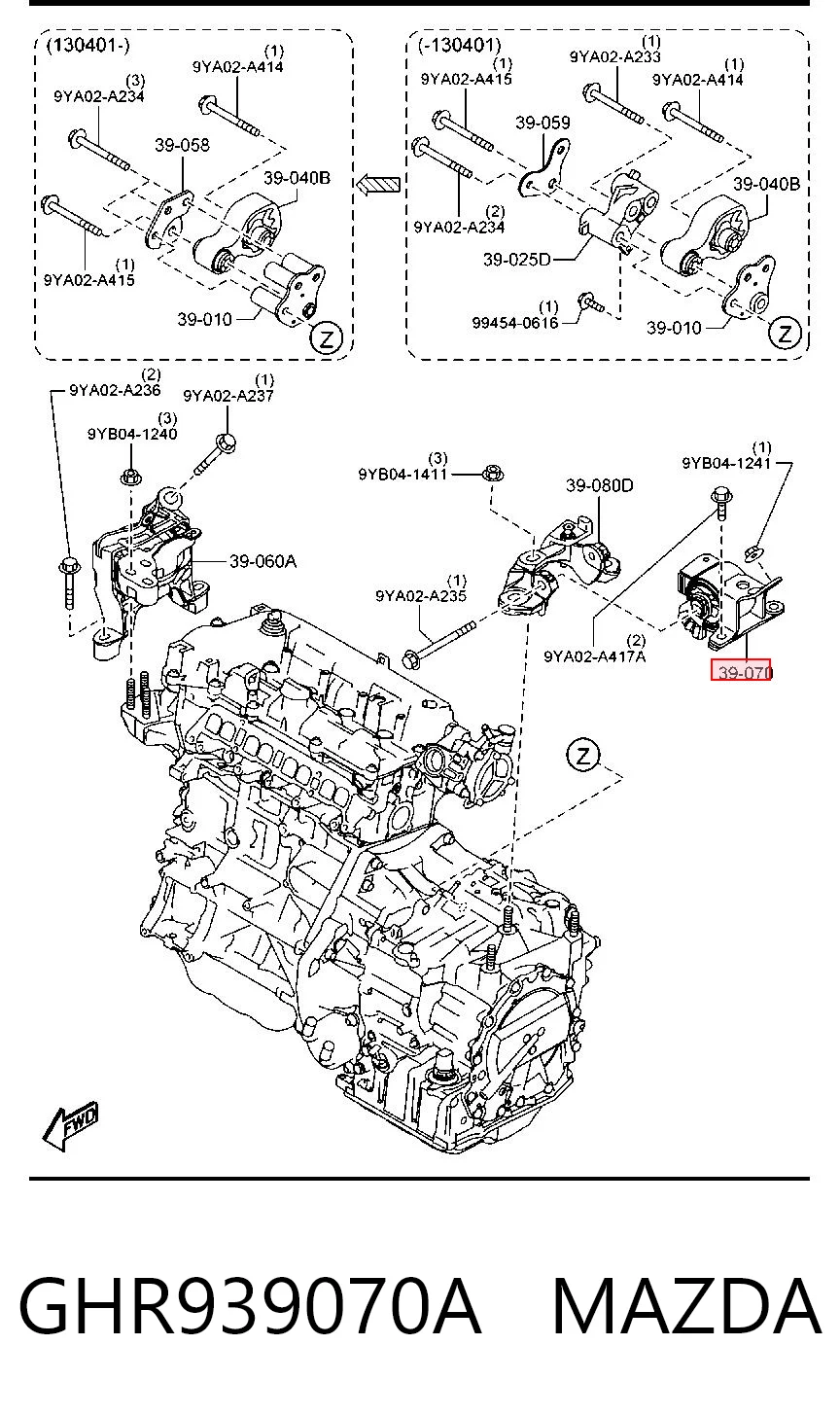 Soporte izquierdo del motor GHR939070A MAZDA