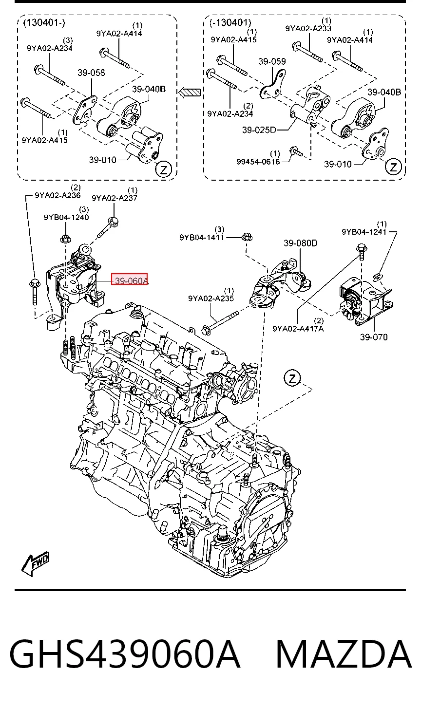 GHS439060A Mazda