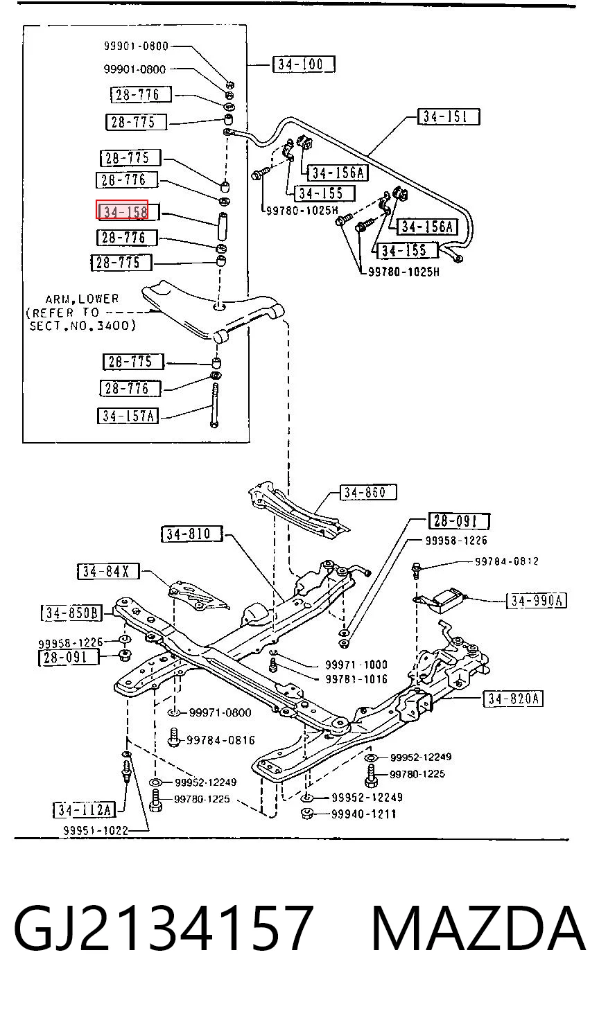 Bieleta estabilizadora delantera para Mazda 626 GD