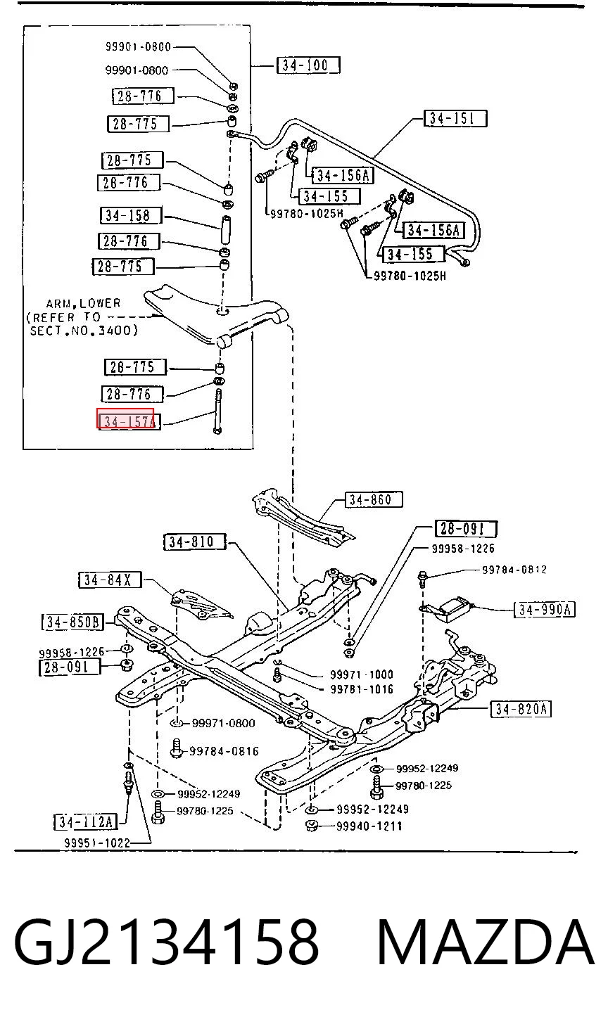 Soporte de la barra estabilizadora delantera Mazda 626 III (1987-1996)