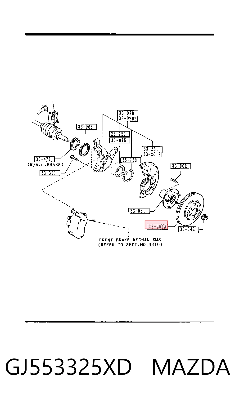 Comprar Disco de freno delantero Chery Tiggo a bajo precio