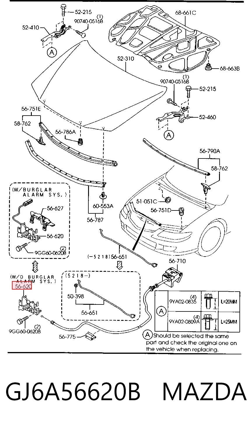 Cerradura de Capot Mazda 6  (2002-2008)