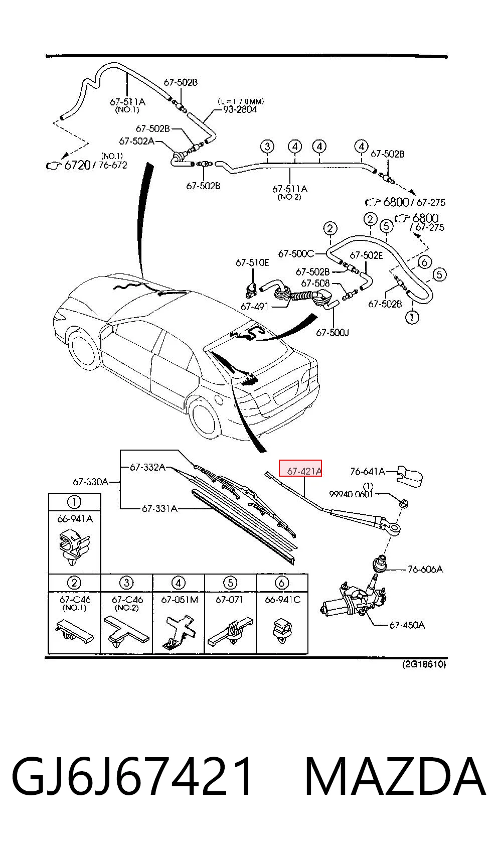 Limpiaparabrisas trasero para Mazda 6  GH