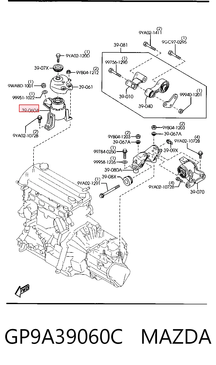 Soporte de motor derecho GP9A39060C MAZDA