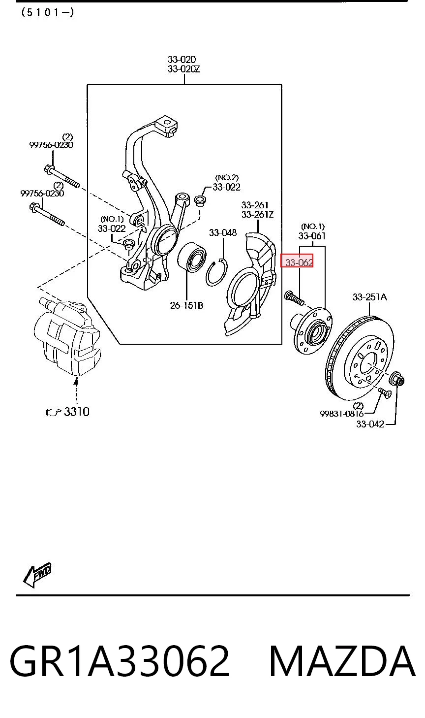 Comprar Tornillo de rueda Ford Focus I DFW