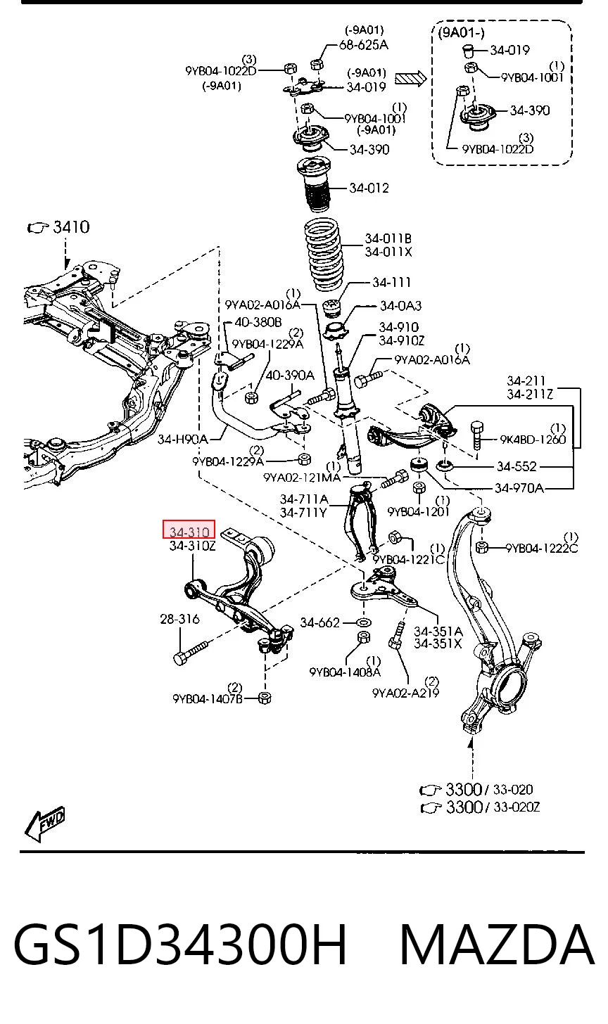 GS1D34300H Mazda Brazo inferior derecho de la suspensión delantera