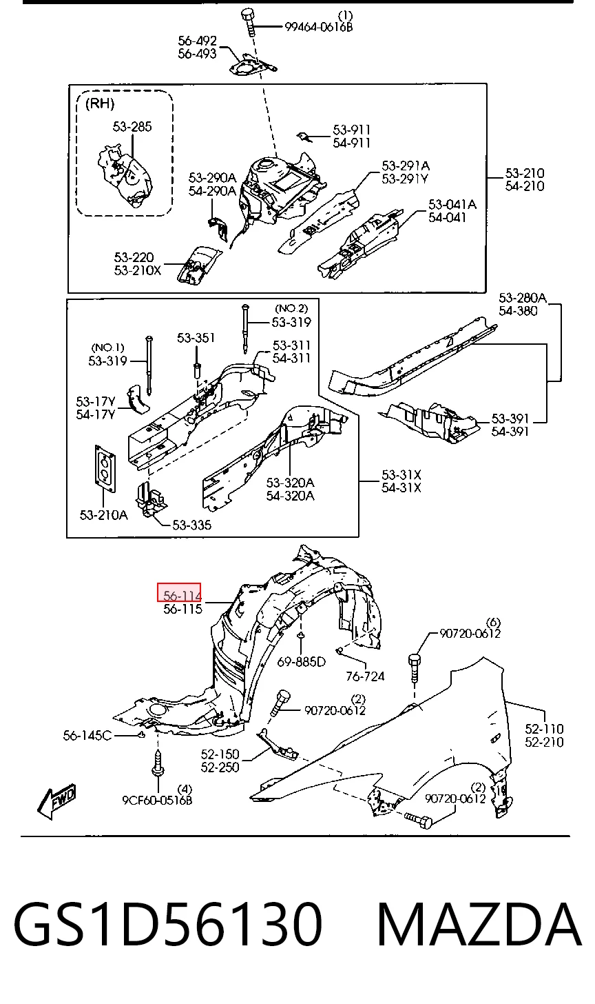Guardabarros interior derecho, aleta delantera Polcar 4560FP1T precio, desde 28,46 EUR
