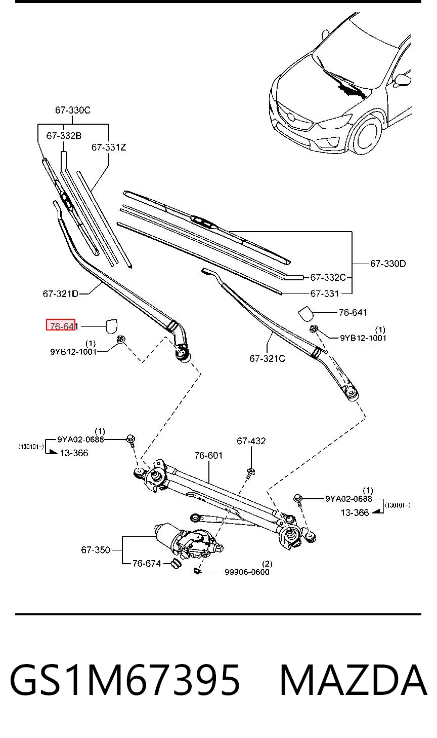 GS1M67395 Mazda Tapa de la tuerca de fijación del brazo del limpiaparabrisas delantero