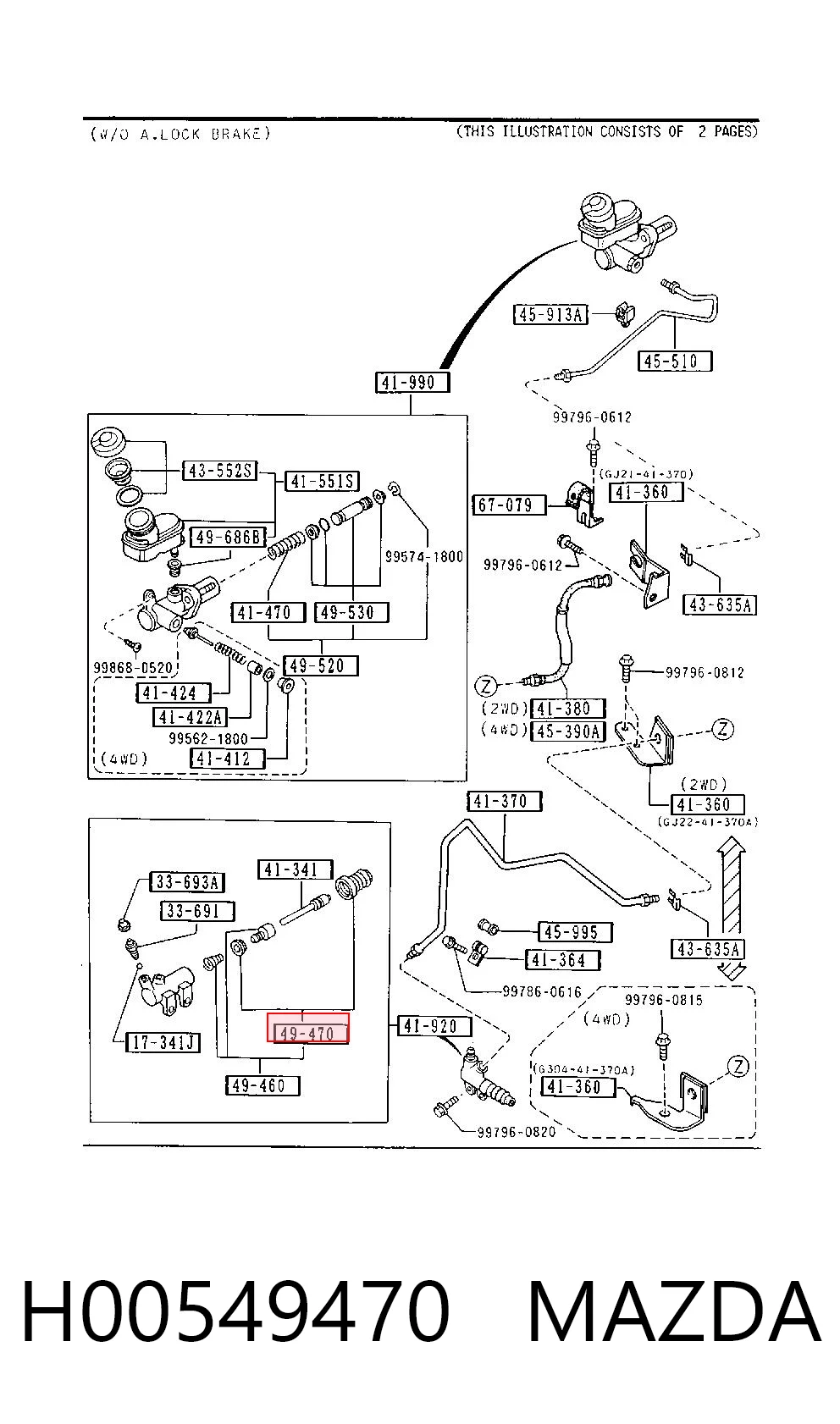 H00549470 Mazda