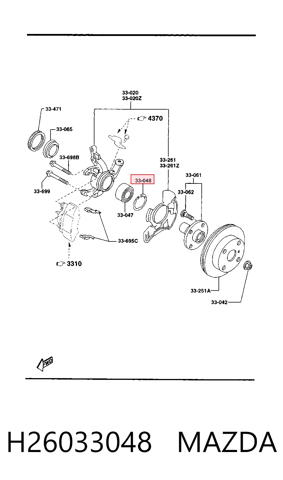 H26033048 Mazda