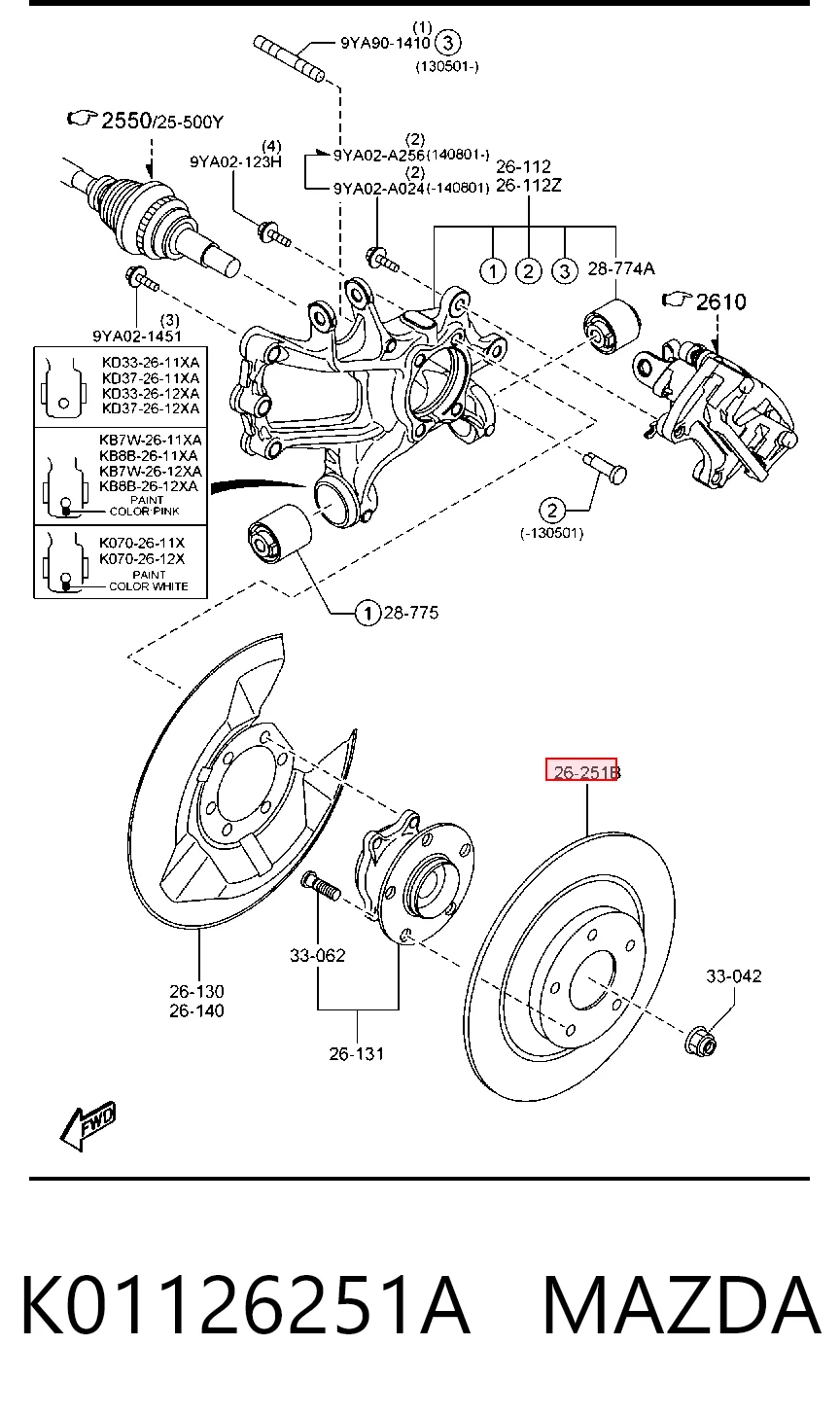 K01126251A Mazda