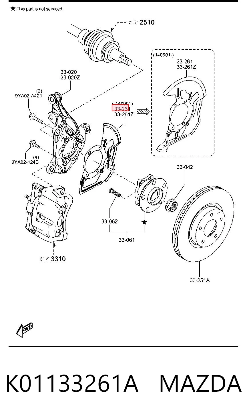 K01133261A Mazda Protector de disco de freno delantero derecho