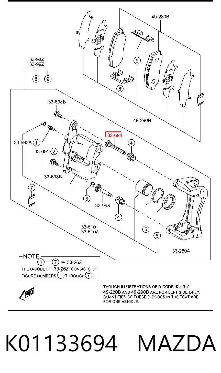 K01133694 Mazda