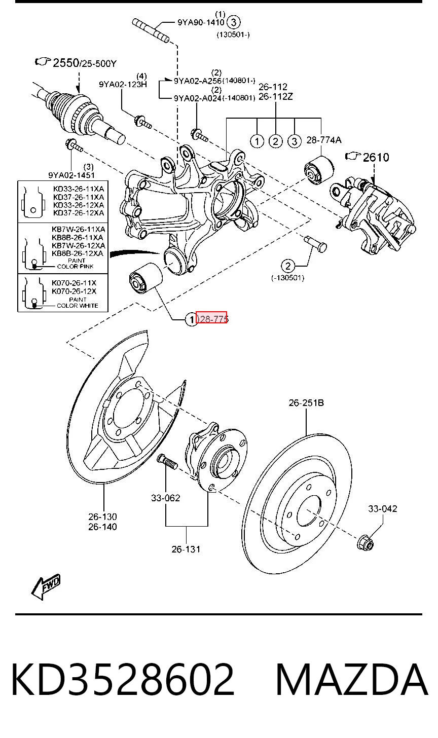 KD3528602 Mazda