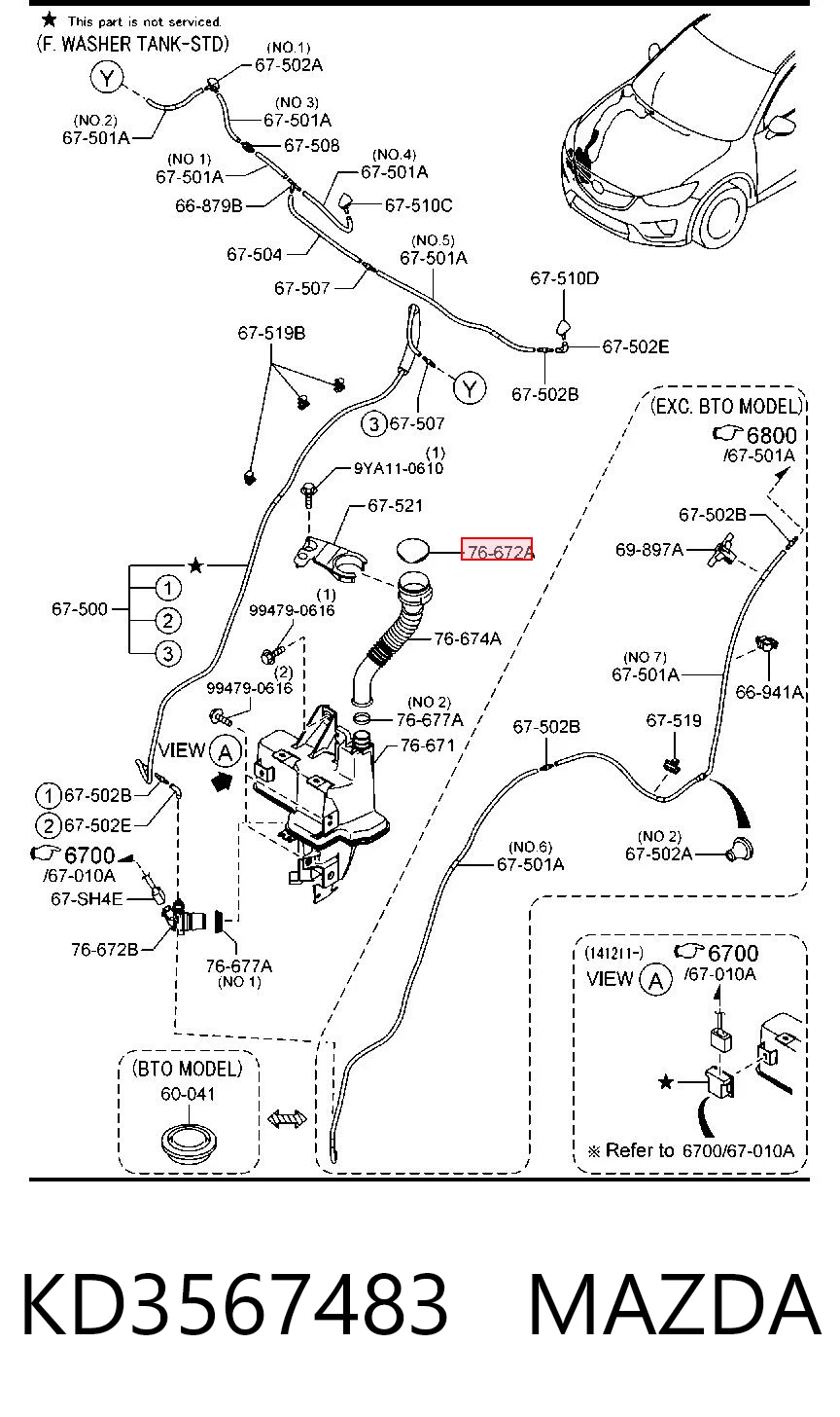 KD3567483 Mazda Botella limpiaparabrisas