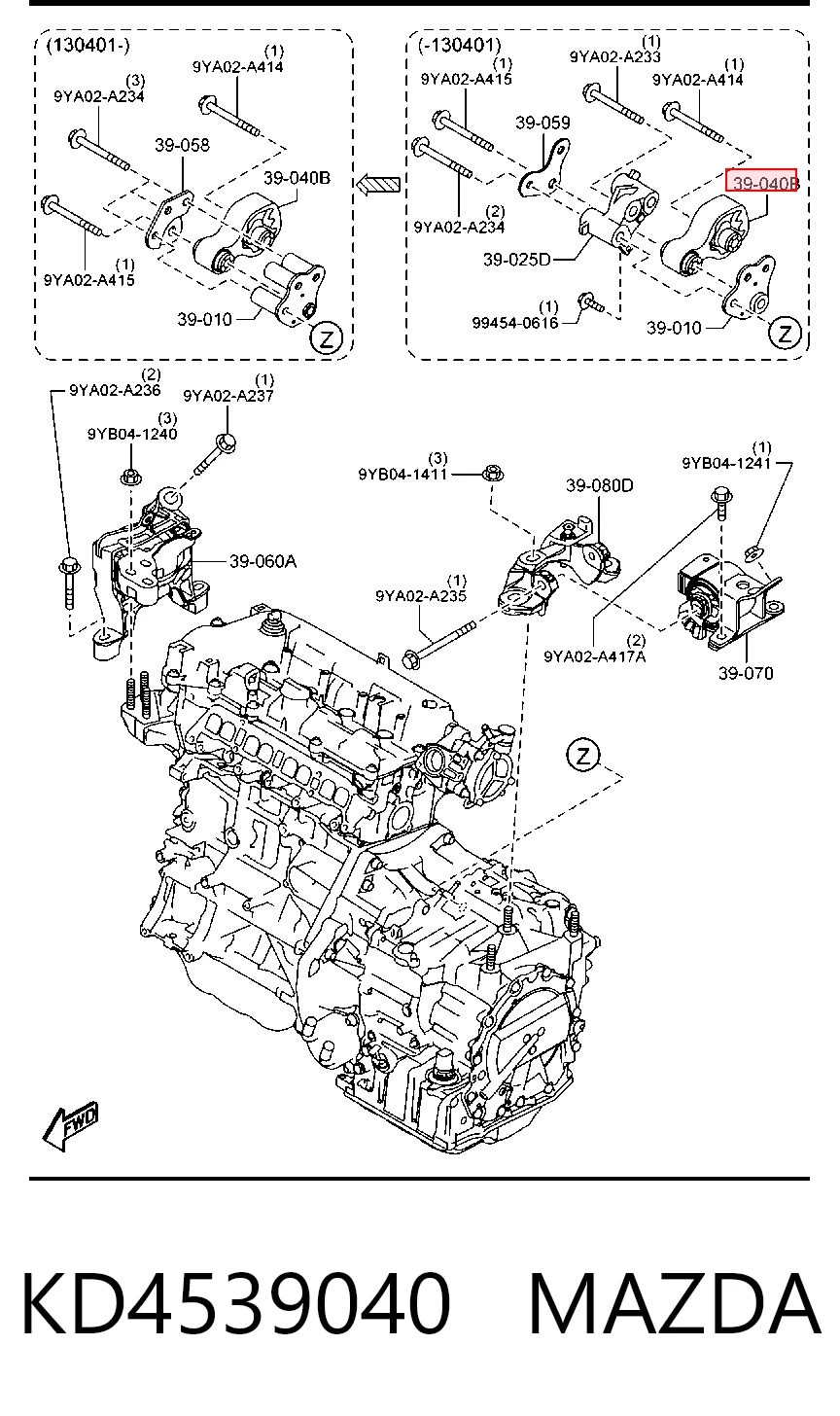 Soportes de motor trasero Mazda 6 sedán (GJ, GL) (2012 - 2023) precio, desde 33,79 EUR