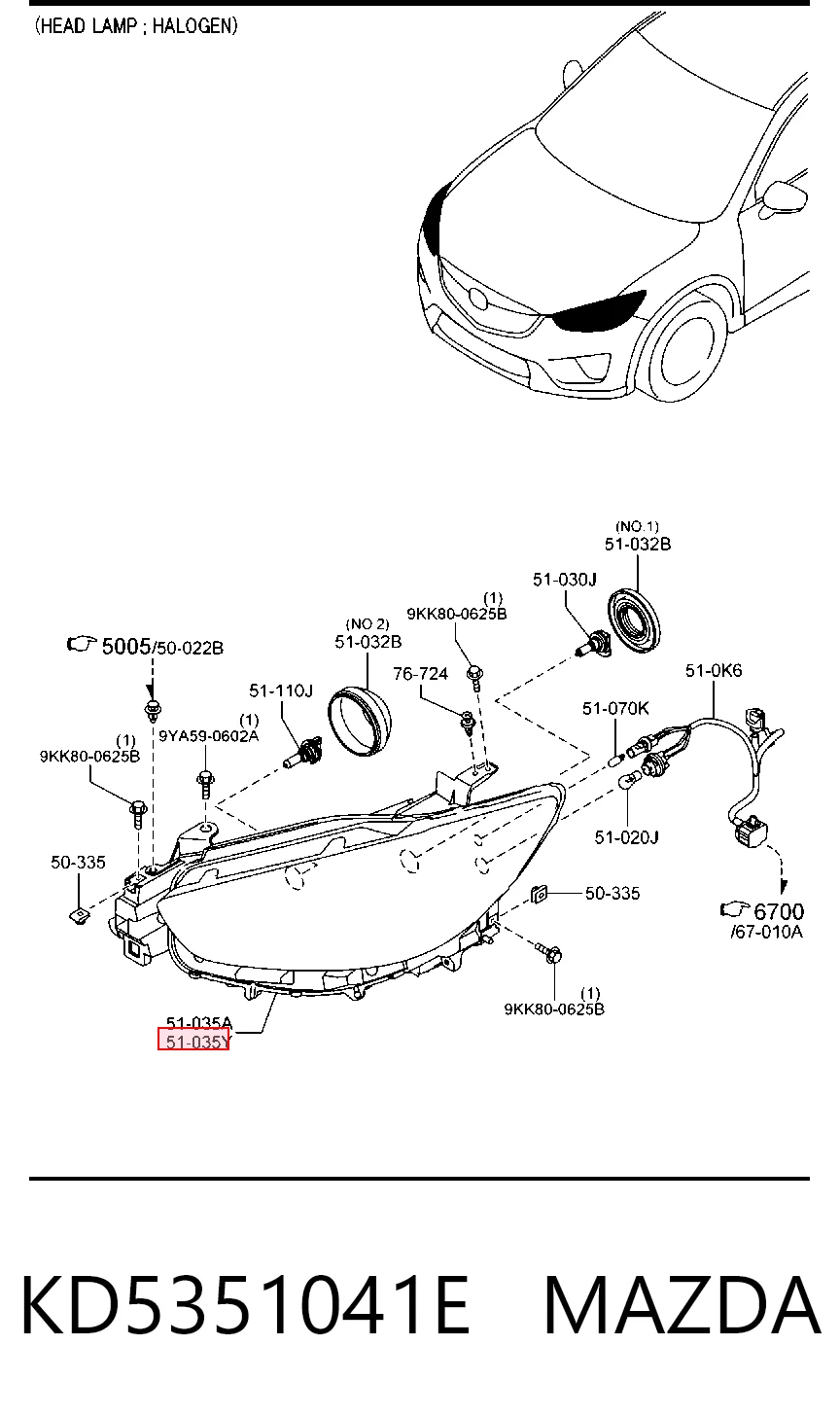  Faro izquierdo Mazda CX-5 1