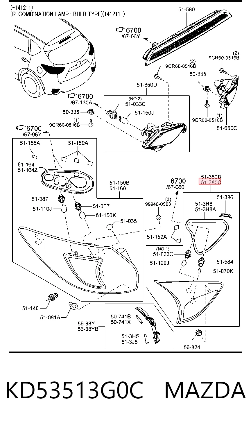 KD53513G0C Mazda