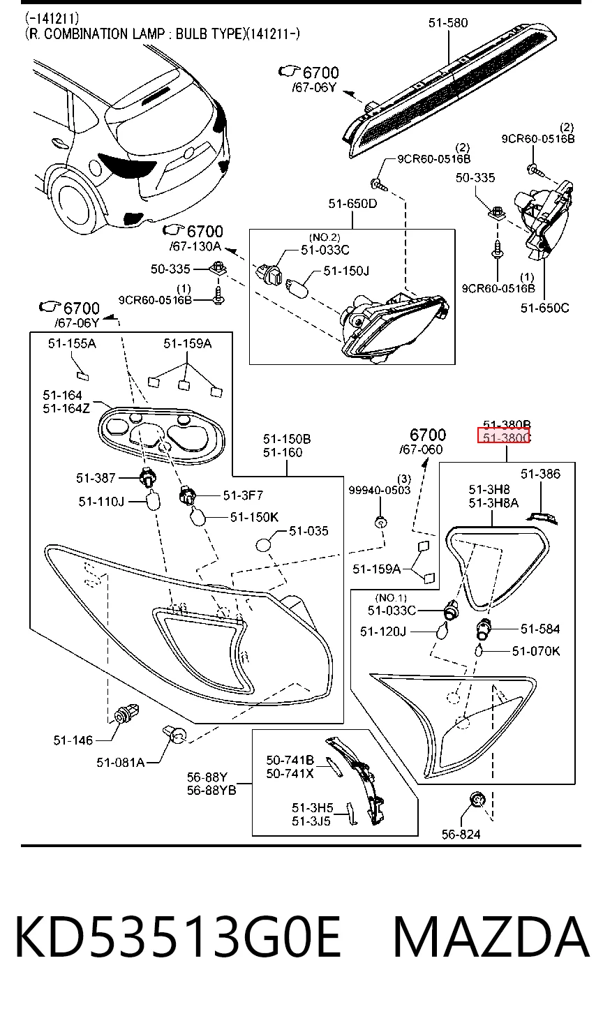 KD53513G0E Mazda