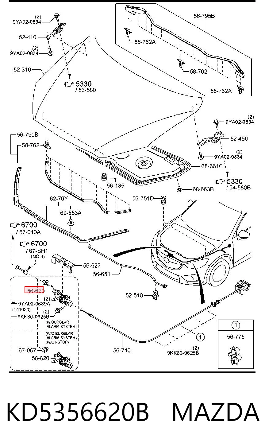 Cerradura de Capot para Mazda CX-5 I KE, GH