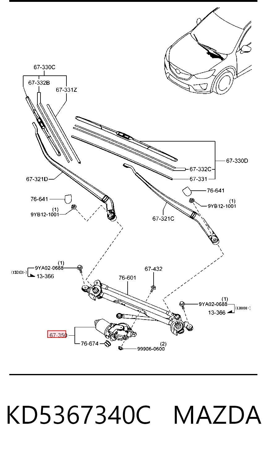 Comprar Motor limpiaparabrisas Mazda CX-5 I KE, GH