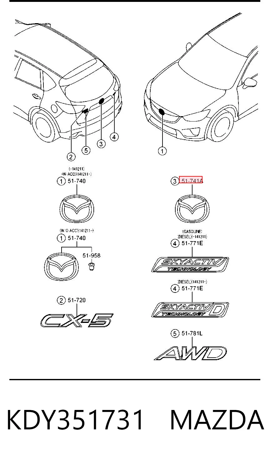 Comprar Emblema de tapa de maletero Mazda CX-5 KE, GH a bajo precio