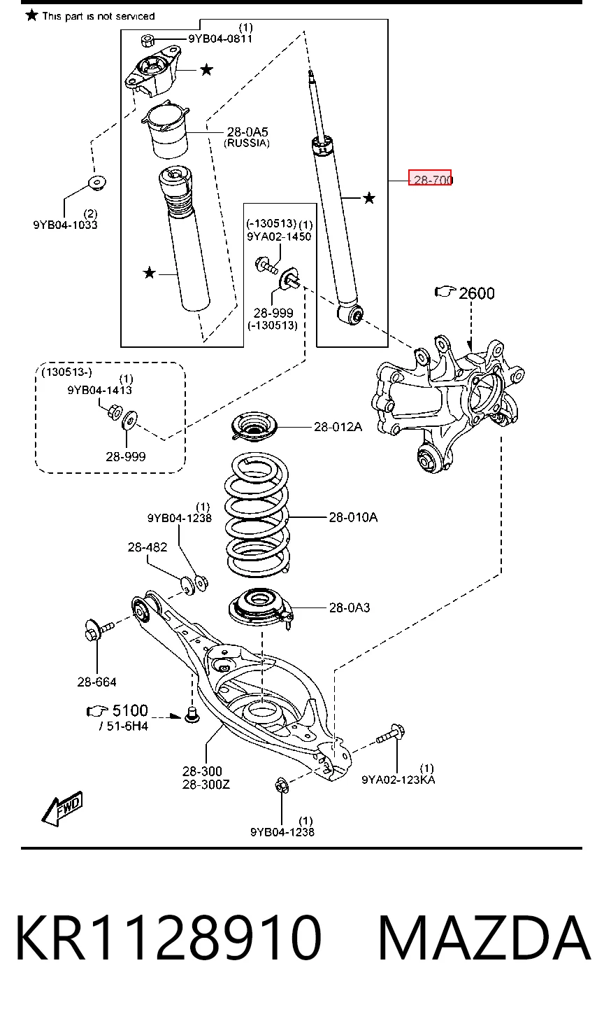 Amortiguador trasero KR1128910 MAZDA