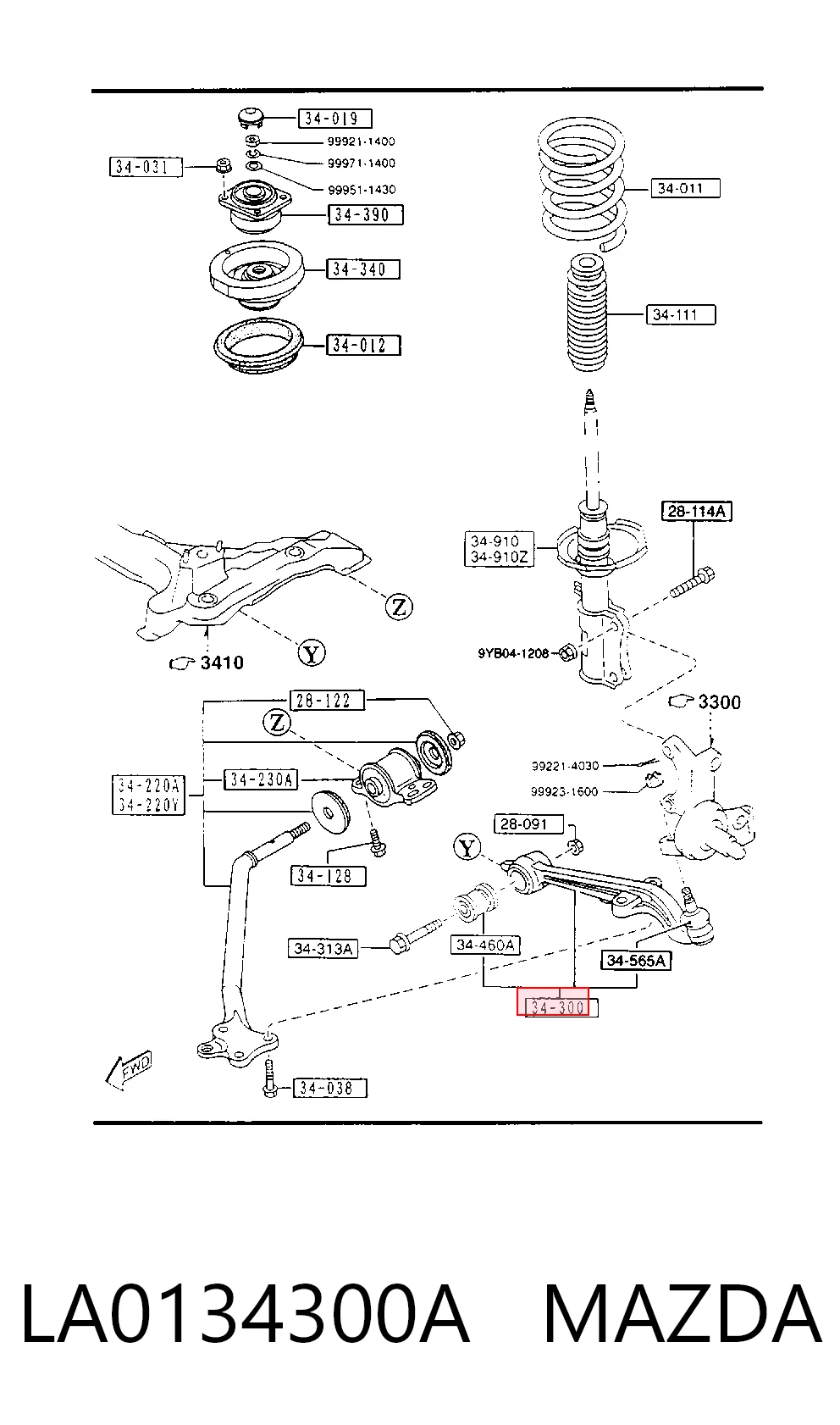 Comprar LA0134300A SH Auto Parts Brazo inferior izquierdo/derecho de suspensión delantera