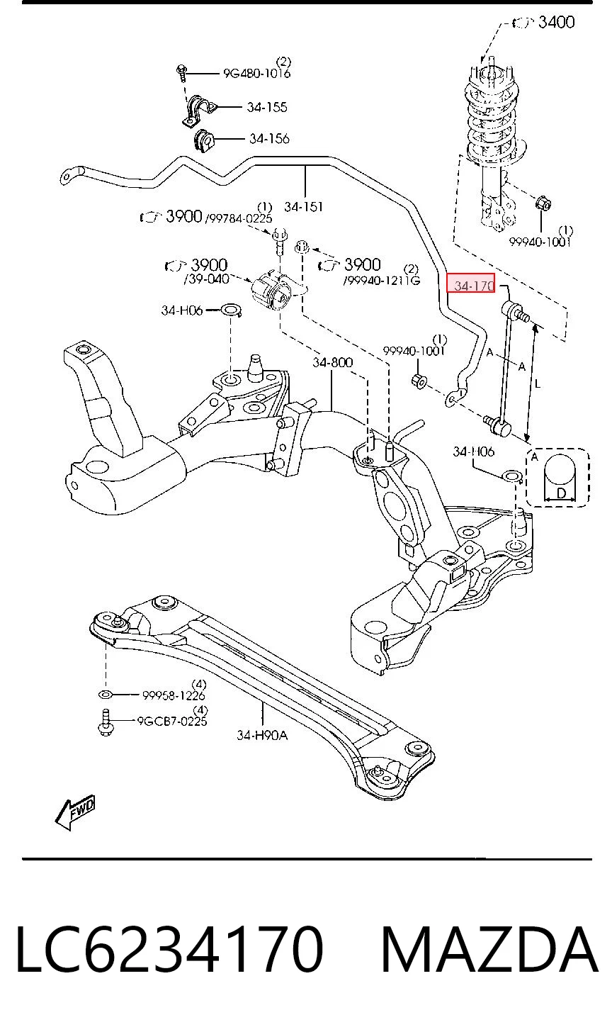 Bieleta estabilizadora delantera para Mazda 323 BJ