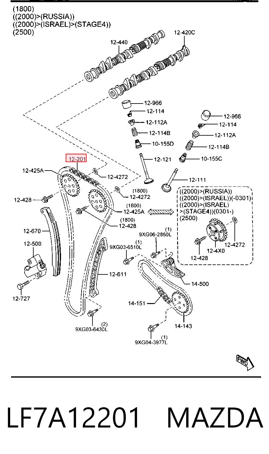 Comprar Cadena de distribución Mazda 3  BL