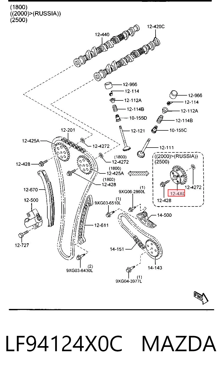 LF94124X0C Mazda Engranaje árbol de levas lado de admisión