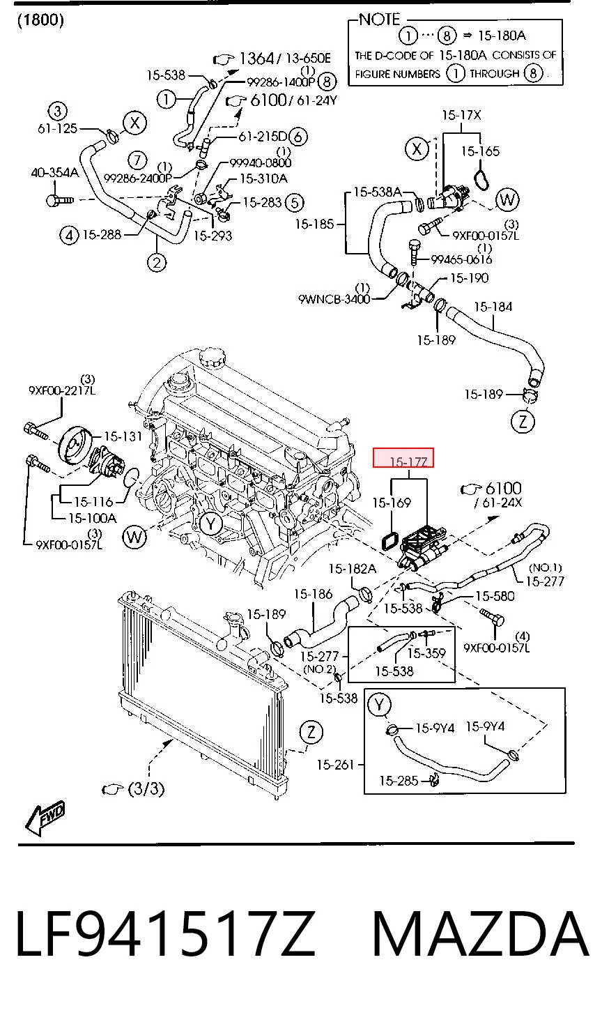 LF941517Z Mazda Brida del sistema de refrigeración (triple unión)