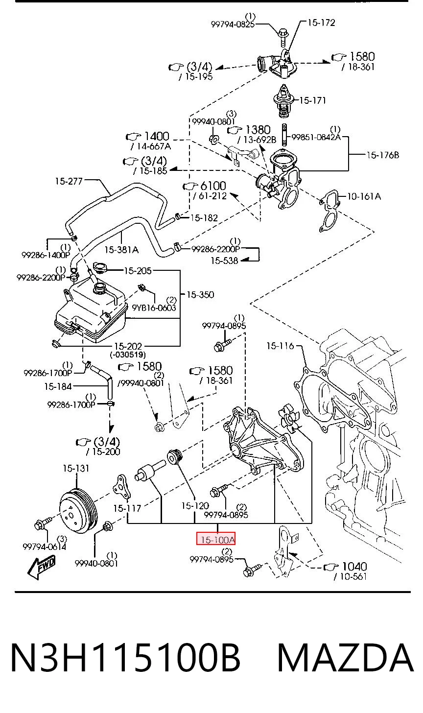 Comprar Bomba de agua para motor RX-8  SE