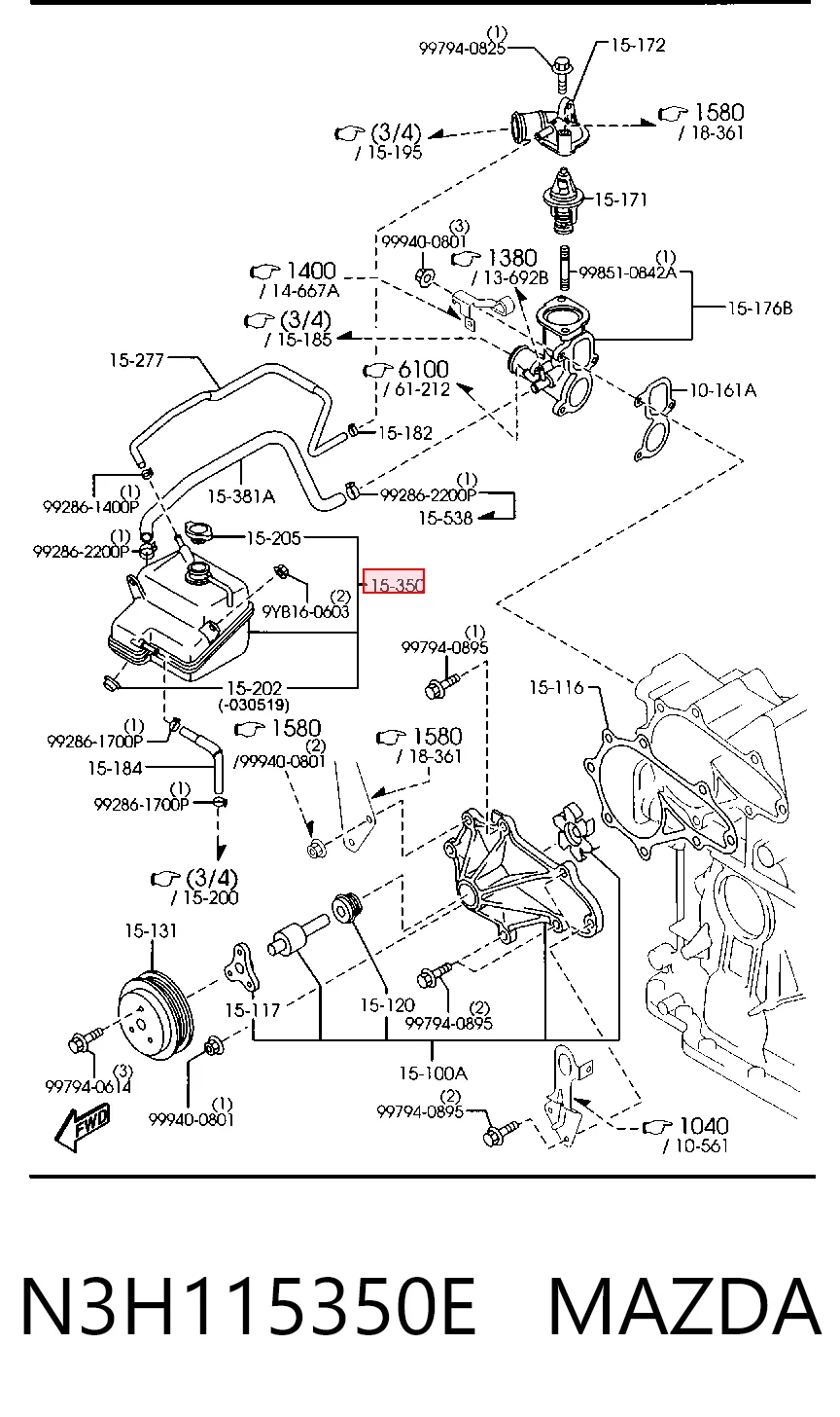 Depósito de expansión Mazda RX-8  (2003-2012)