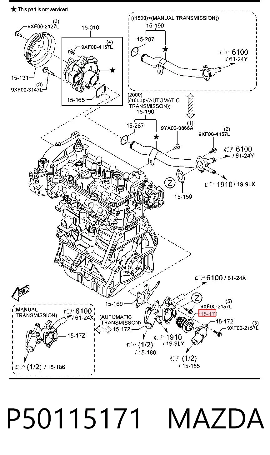 P50115171 Mazda