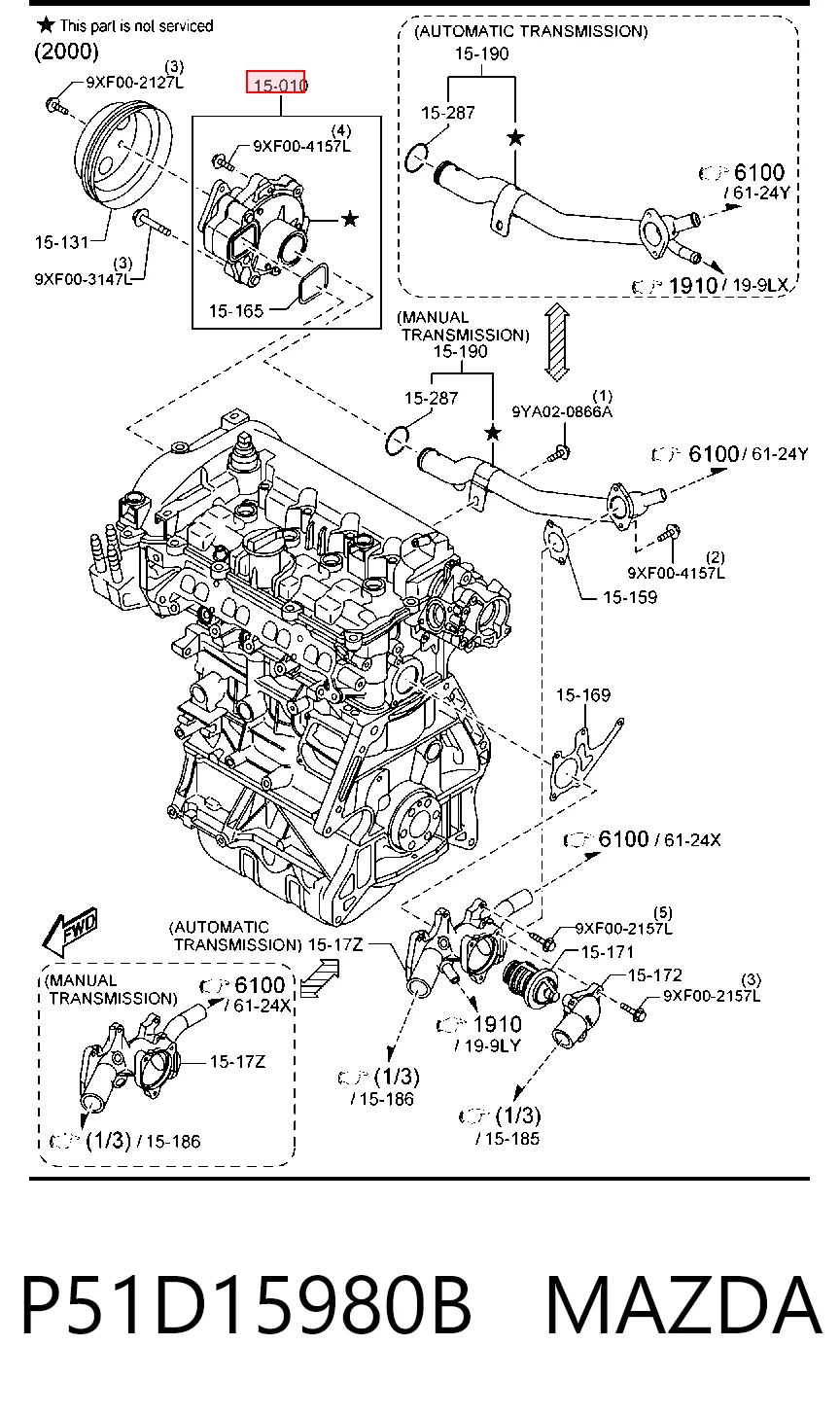 P51D15980B Mazda