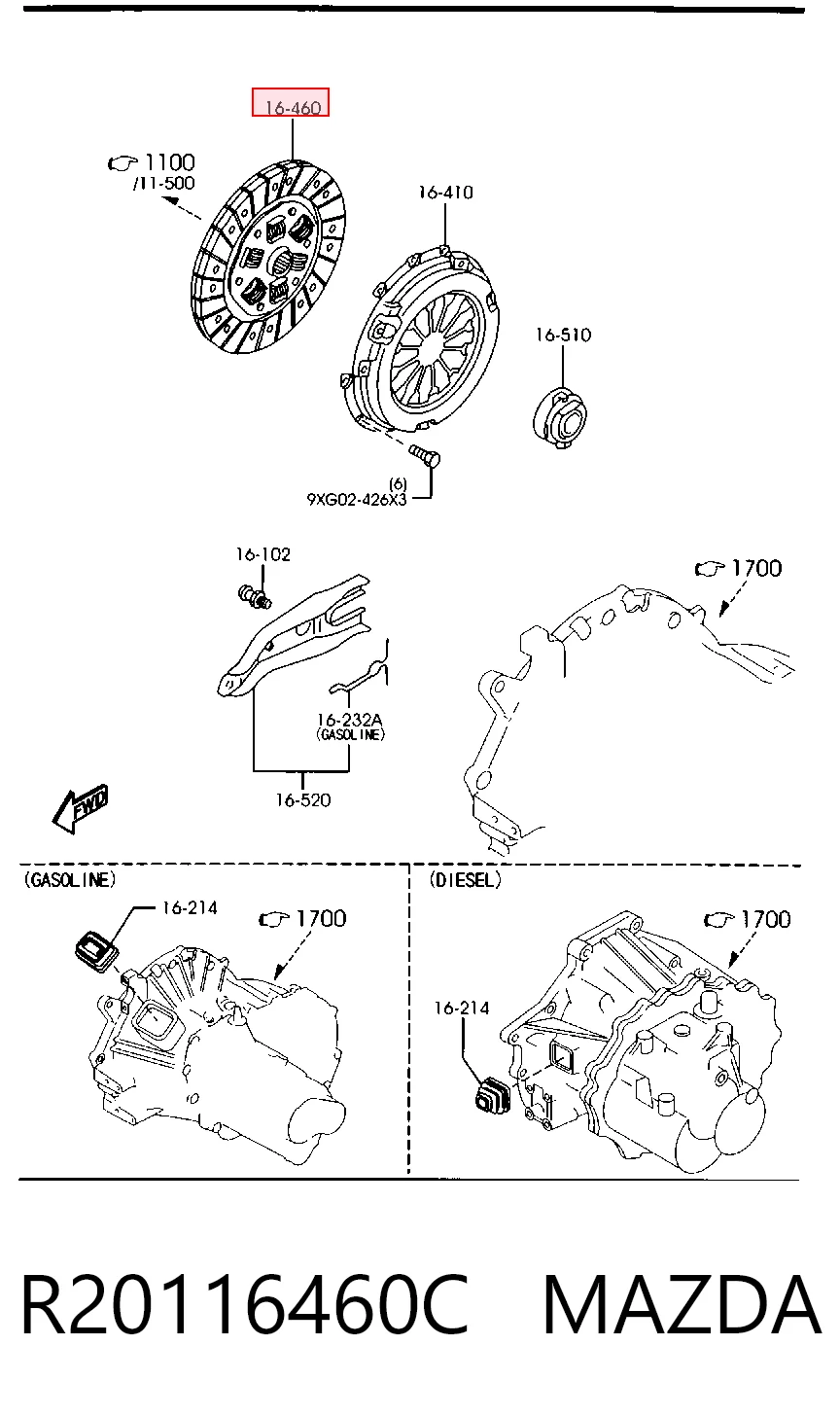 Precio del repuesto Embrague de disco Maverick II SUV