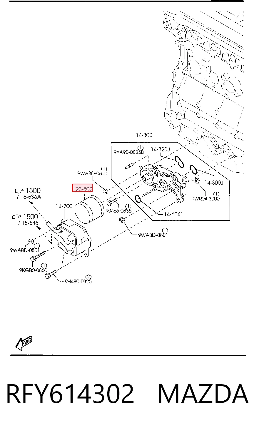 Filtro de aceite motor para Mazda 323 VI (BJ)