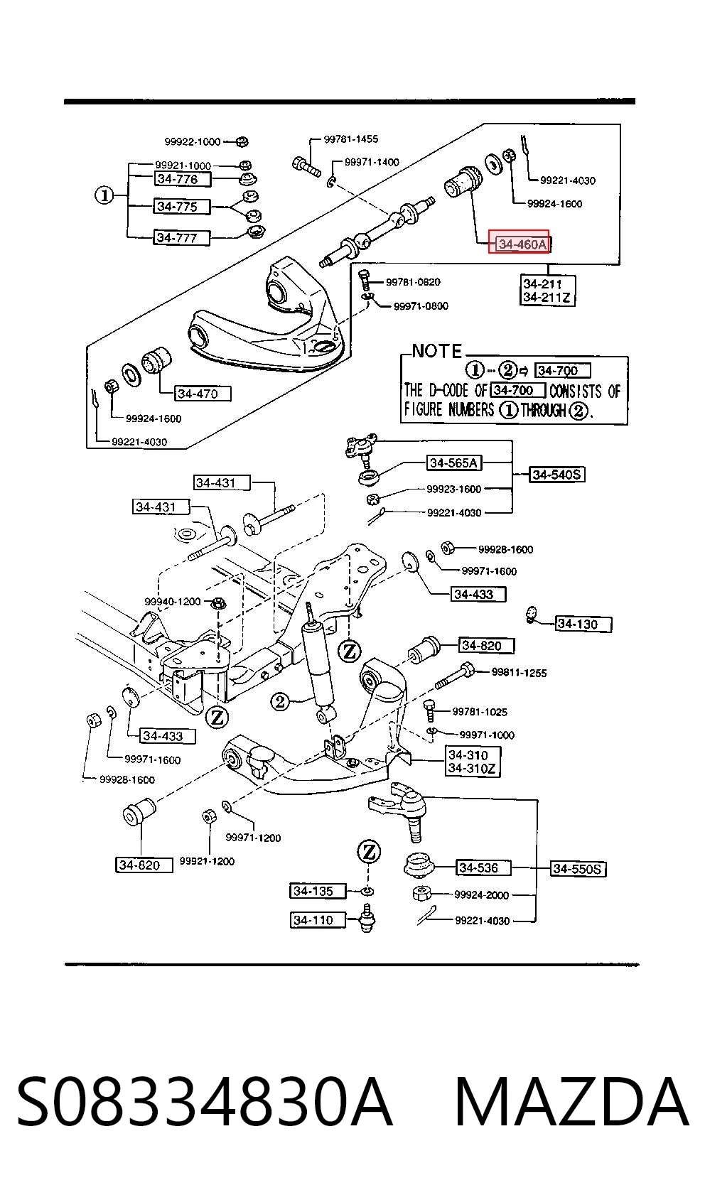 S08334830A Mazda