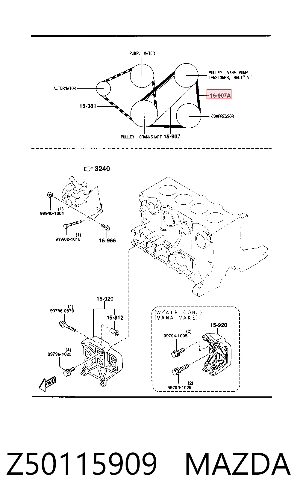 Z50115909 Mazda
