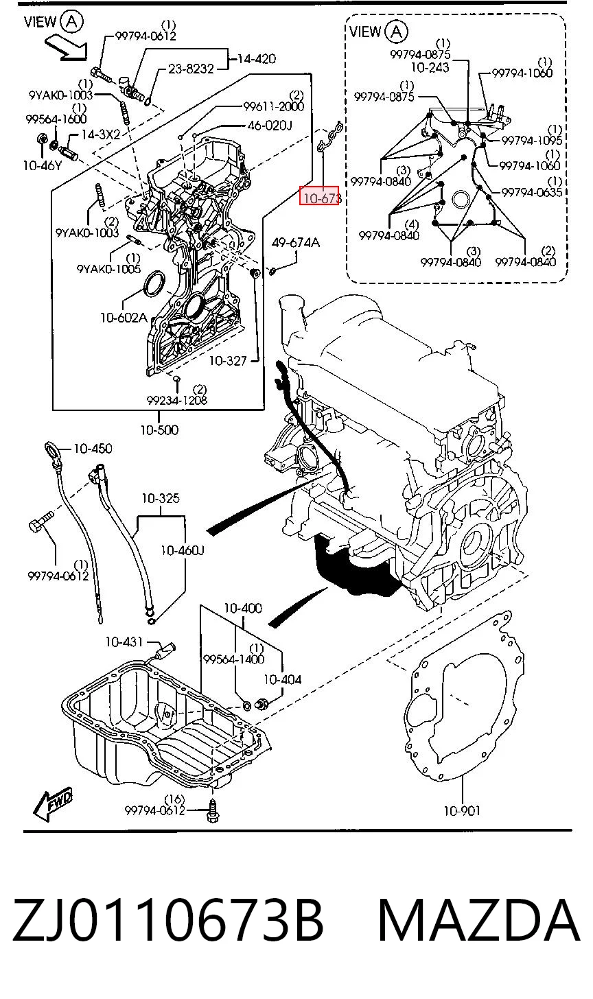 Comprar Junta de tapa frontal del motor Mazda 2  DE a bajo precio