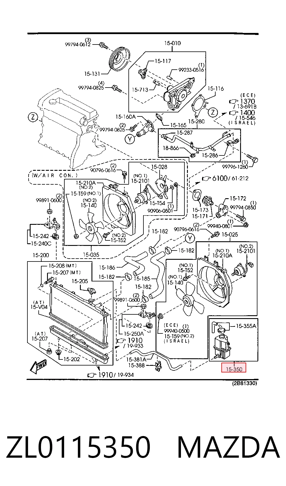 Depósito de expansión para Mazda 323 F VI BJ