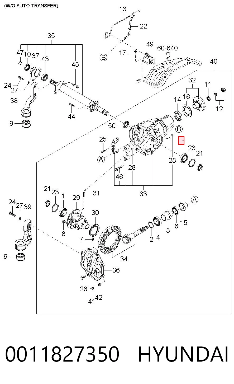 0011827350 Hyundai/Kia