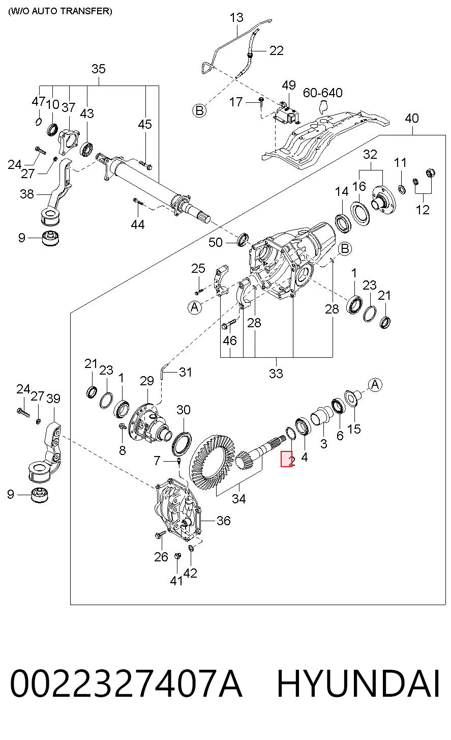 0022327407A Hyundai/Kia