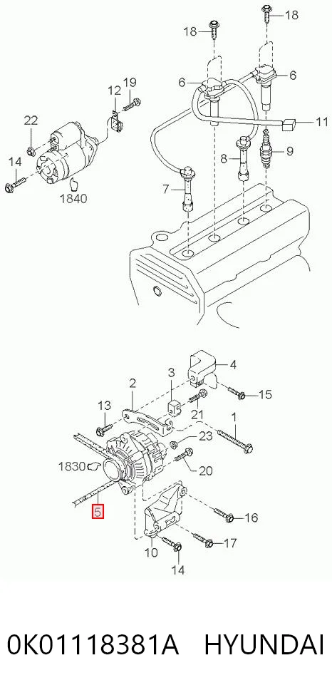 0K01118381A Hyundai/Kia