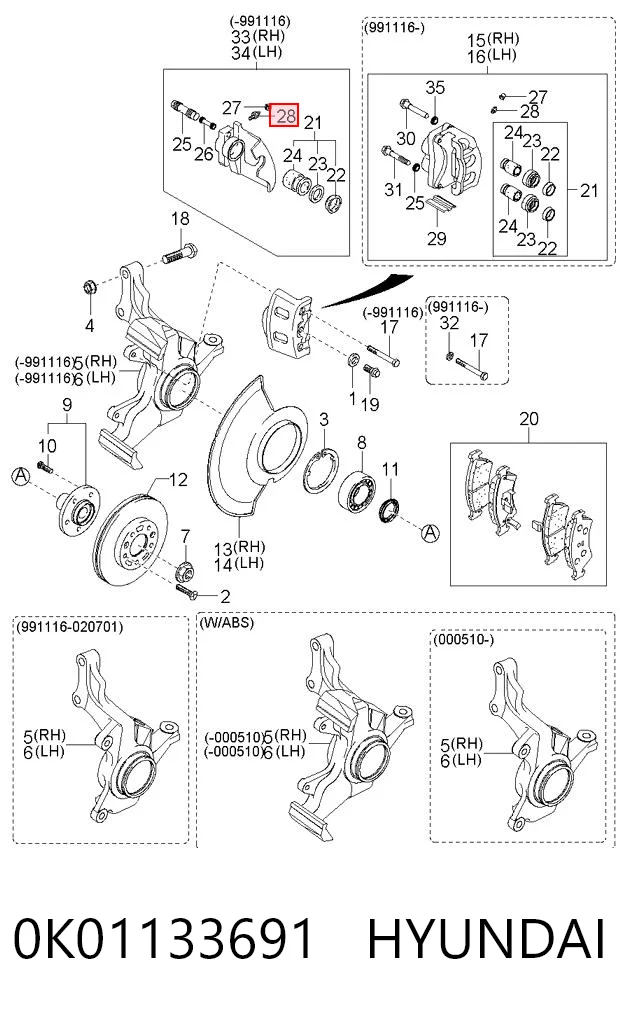0K01133691 Hyundai/Kia