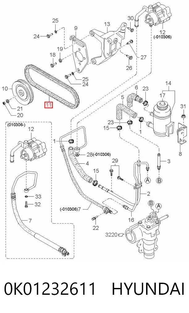 0K01232611 Hyundai/Kia