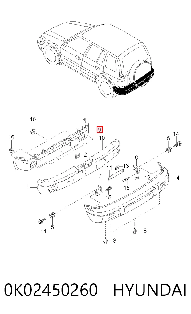 Refuerzo parachoques trasero para KIA Sportage K00